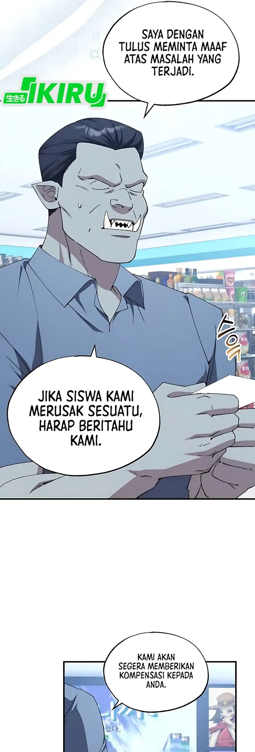 Chapter 80 - halaman 19