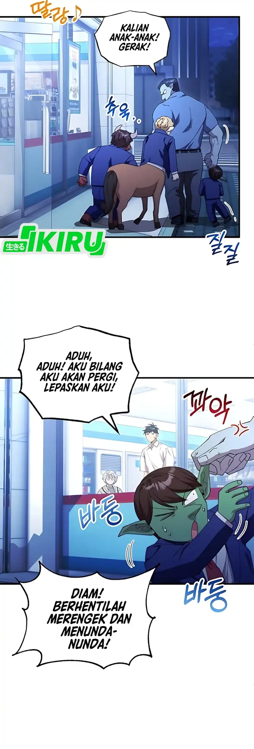 Chapter 80 - halaman 27