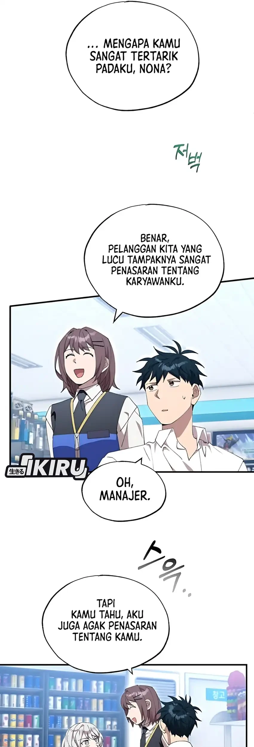 Chapter 80 - halaman 31