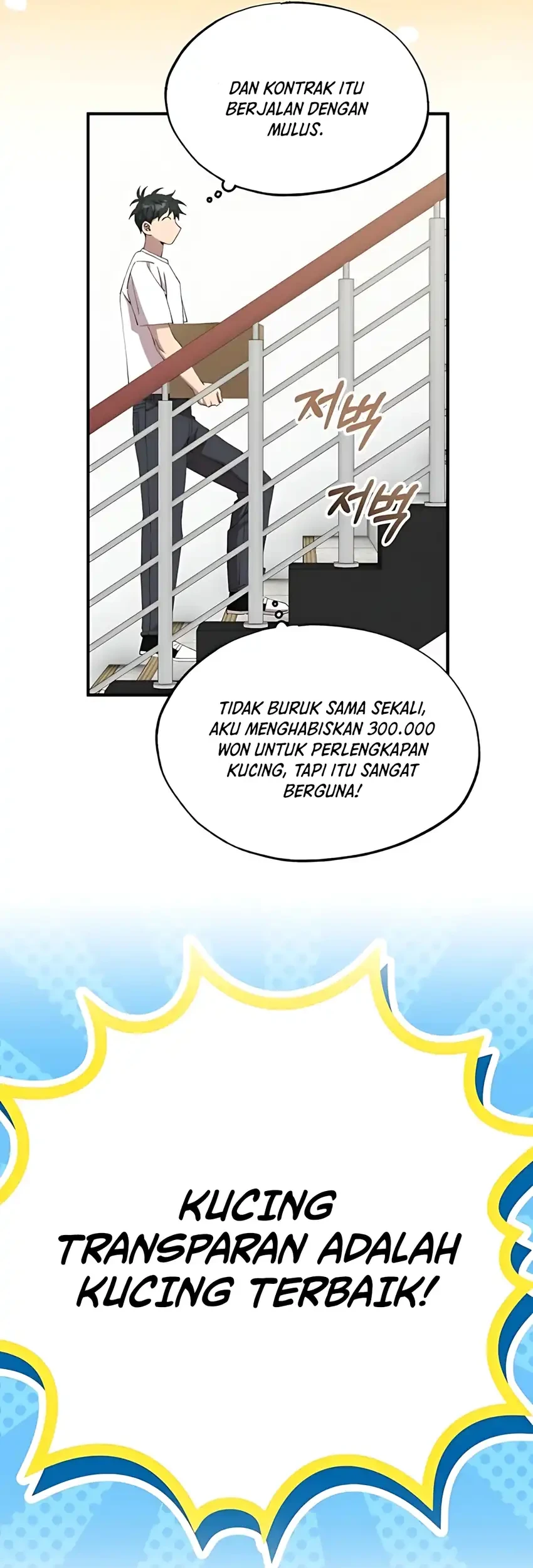 Chapter 81 - halaman 66