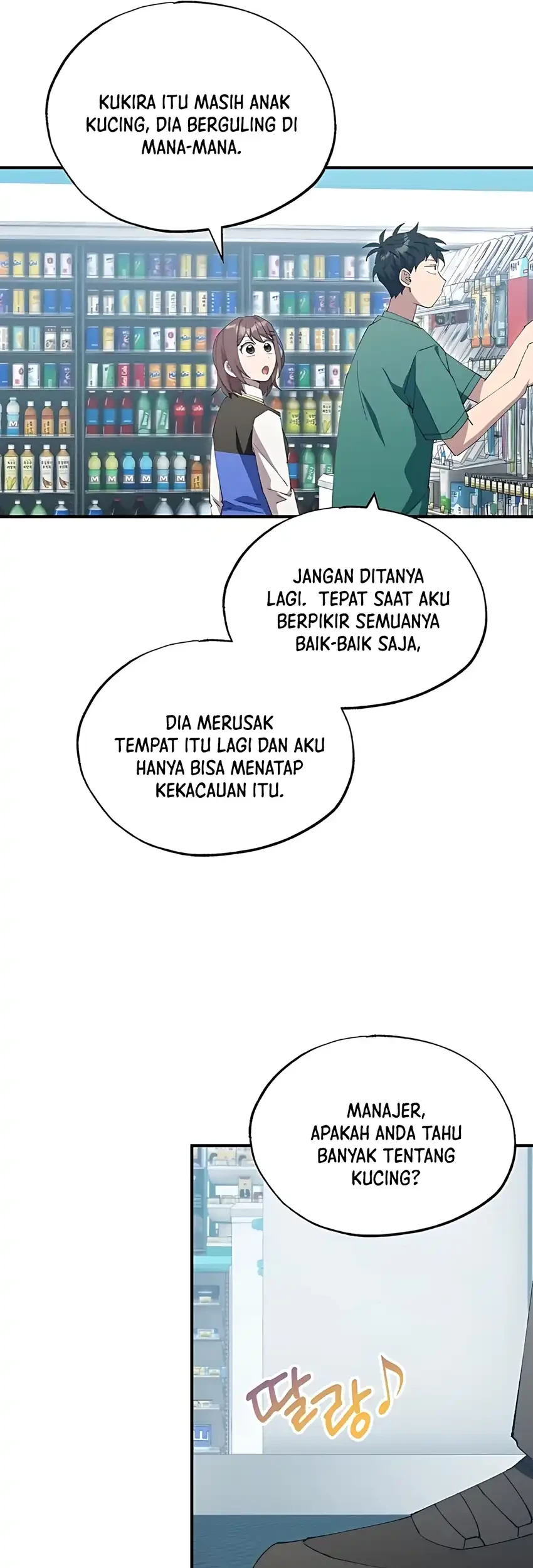 Chapter 81 - halaman 76