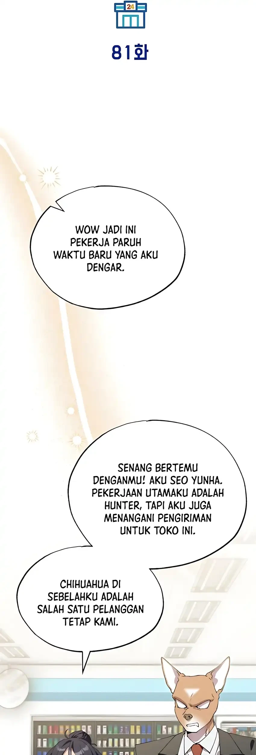 Chapter 81 - halaman 14