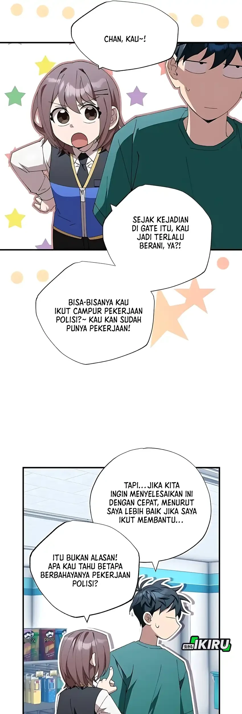 Chapter 82 - halaman 25