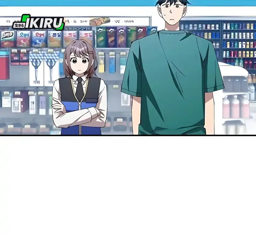 Chapter 82 - halaman 7