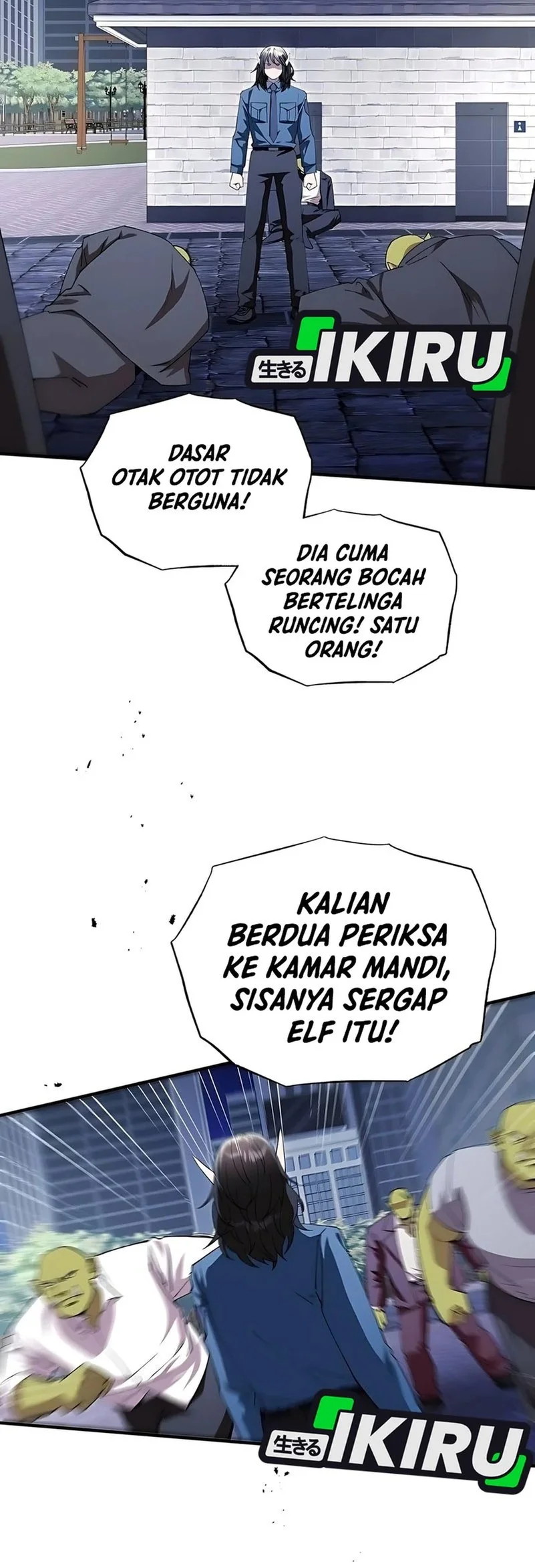 Chapter 83 - halaman 14