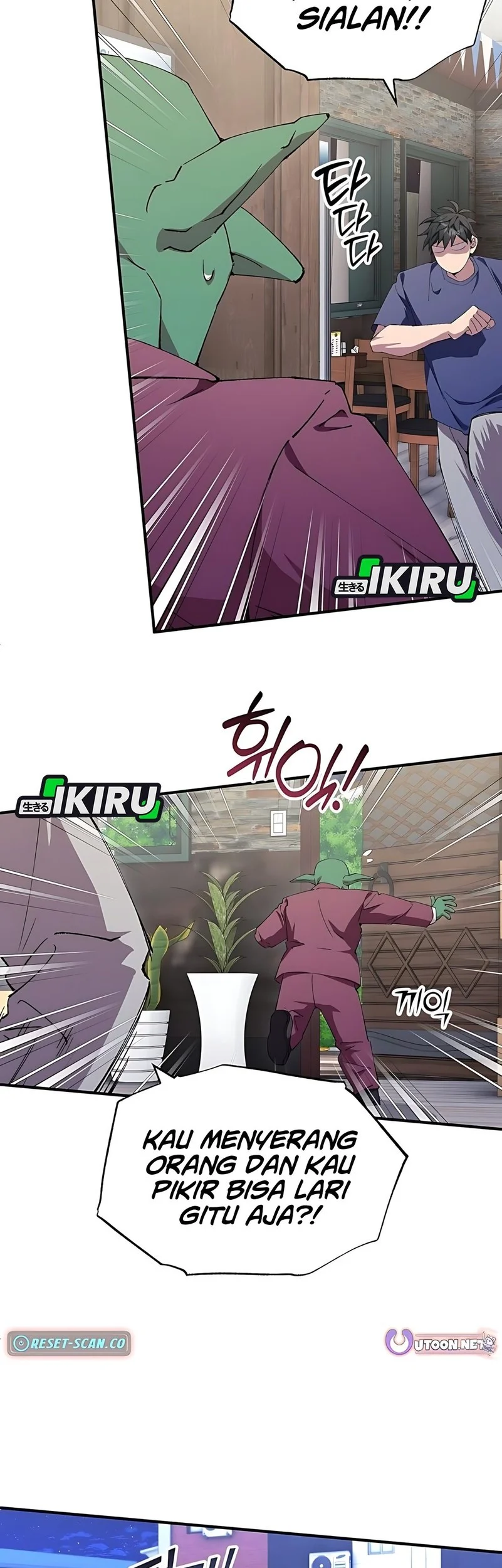 Chapter 84 - halaman 40