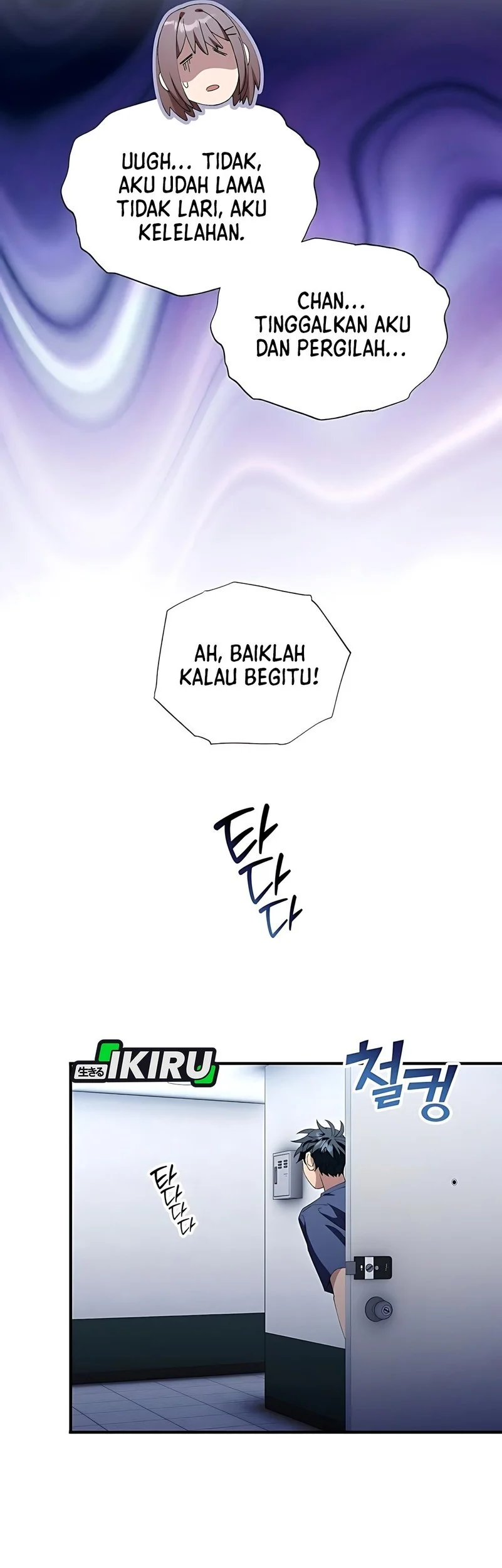 Chapter 84 - halaman 54
