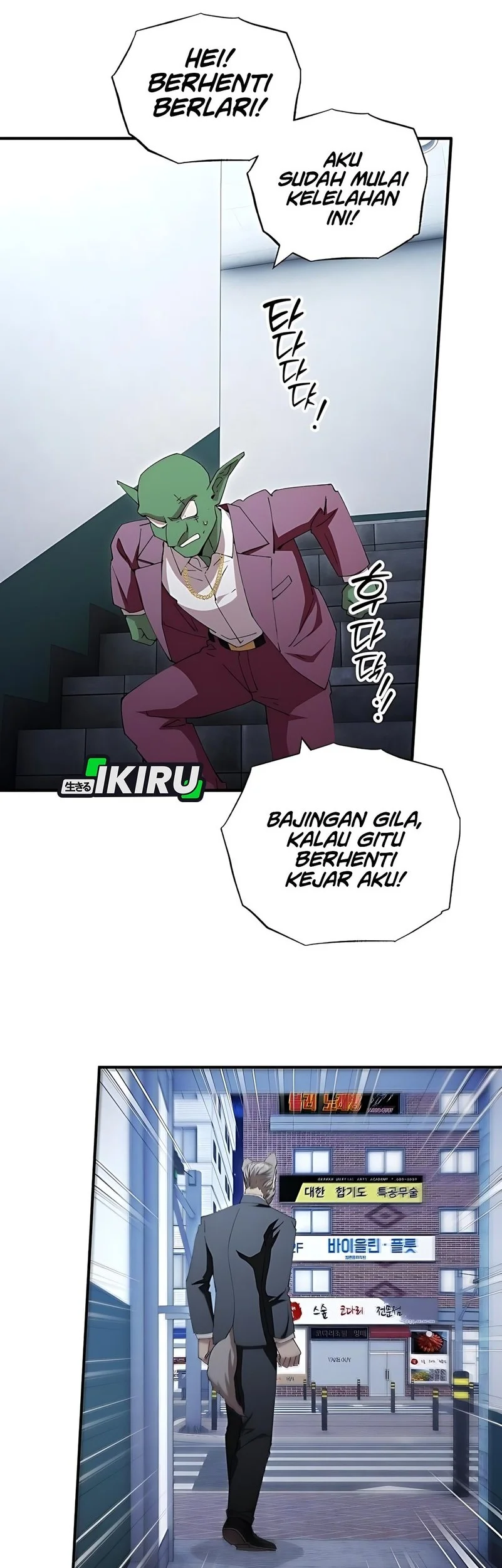 Chapter 84 - halaman 55