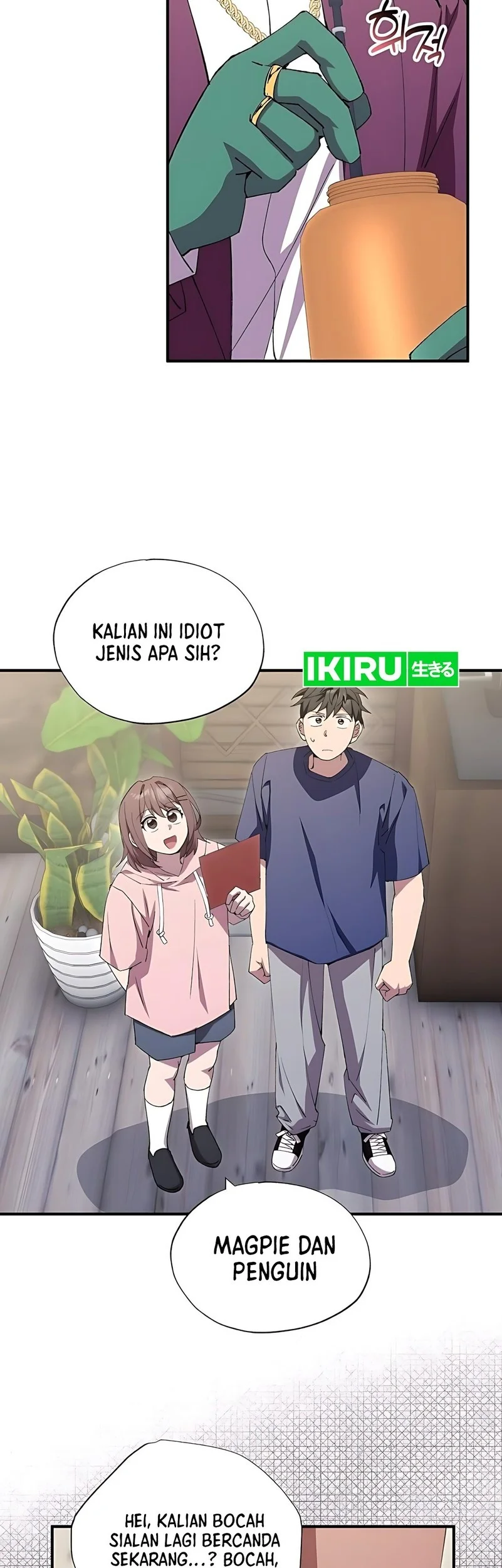 Chapter 84 - halaman 12