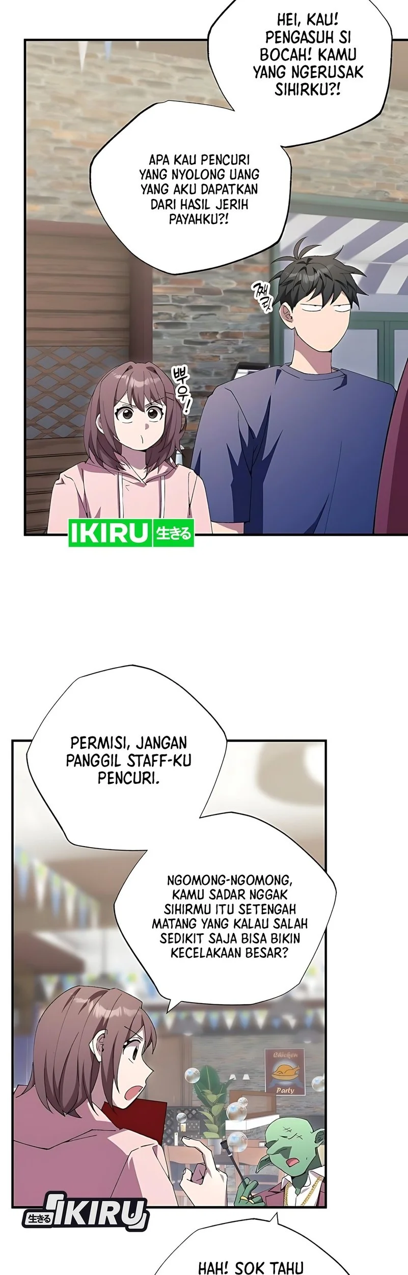 Chapter 84 - halaman 16