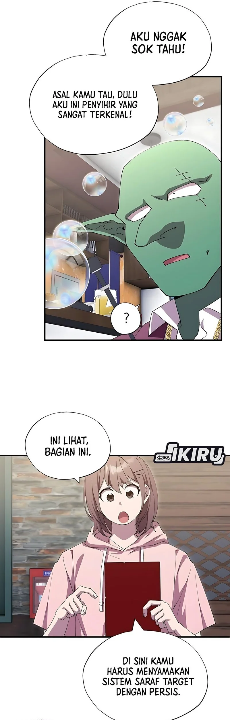 Chapter 84 - halaman 18