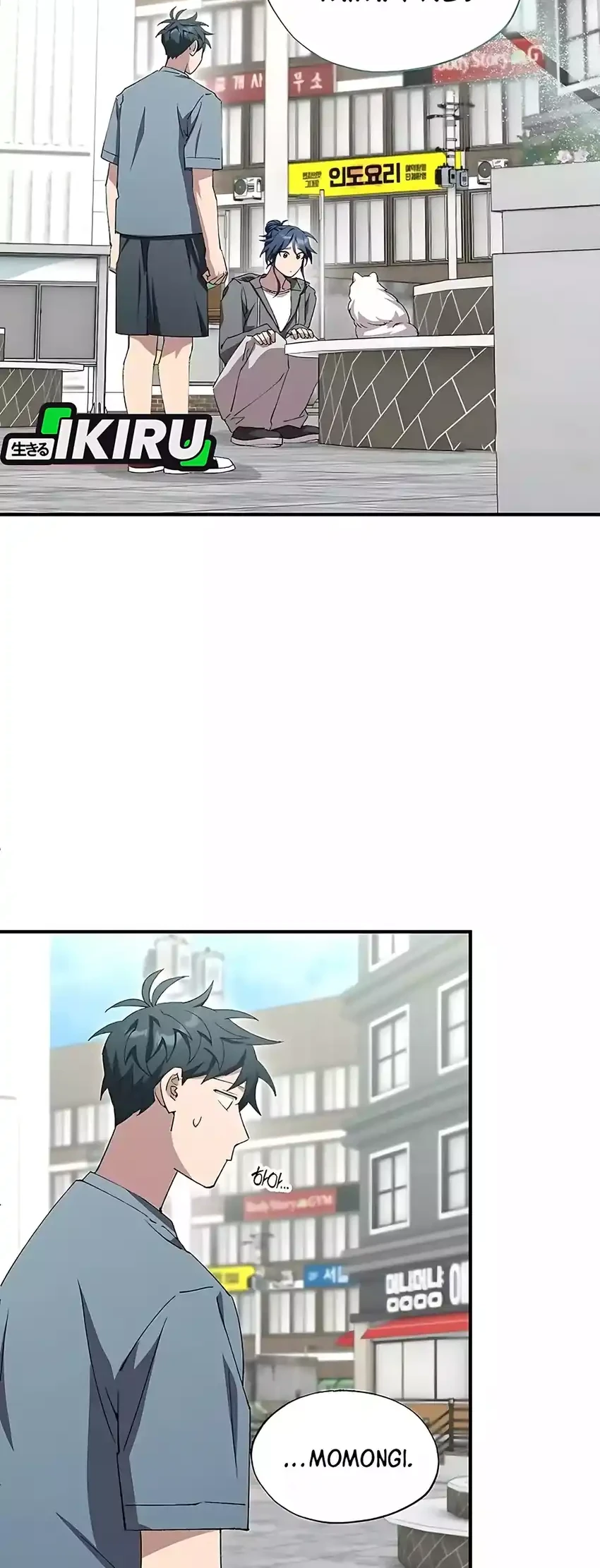 Chapter 86 - halaman 3