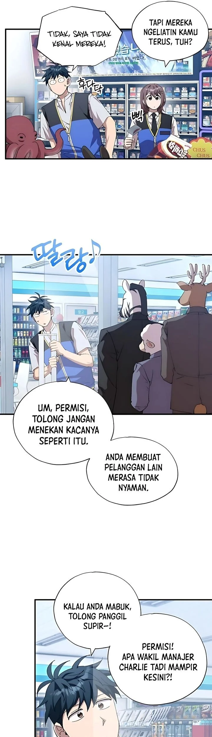 Chapter 87 - halaman 20