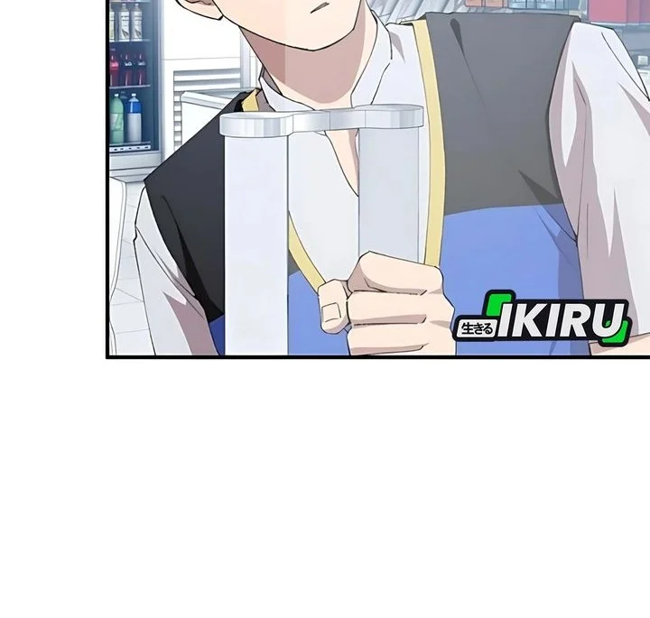 Chapter 87 - halaman 21