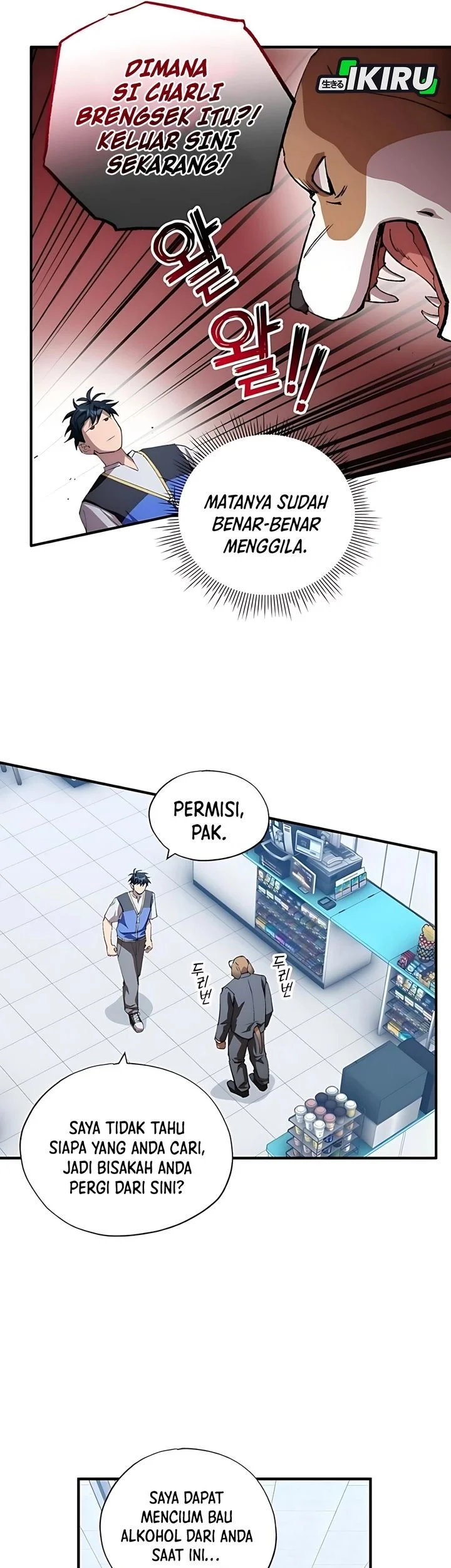 Chapter 87 - halaman 34
