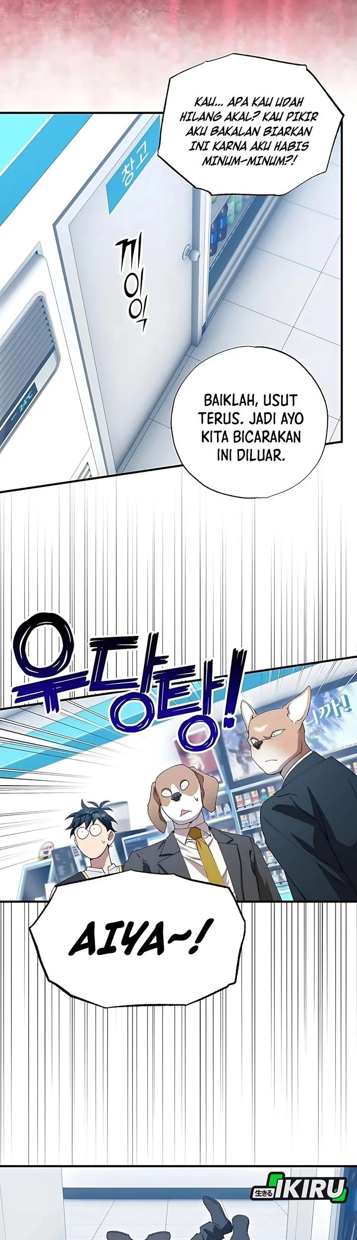 Chapter 87 - halaman 50