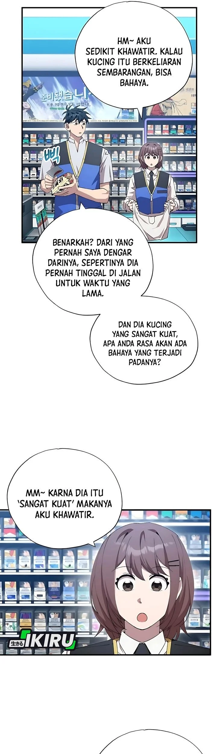 Chapter 87 - halaman 4