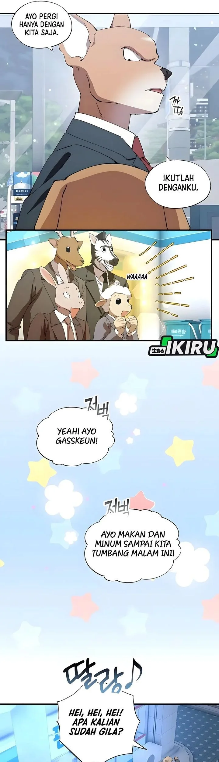 Chapter 88 - halaman 49
