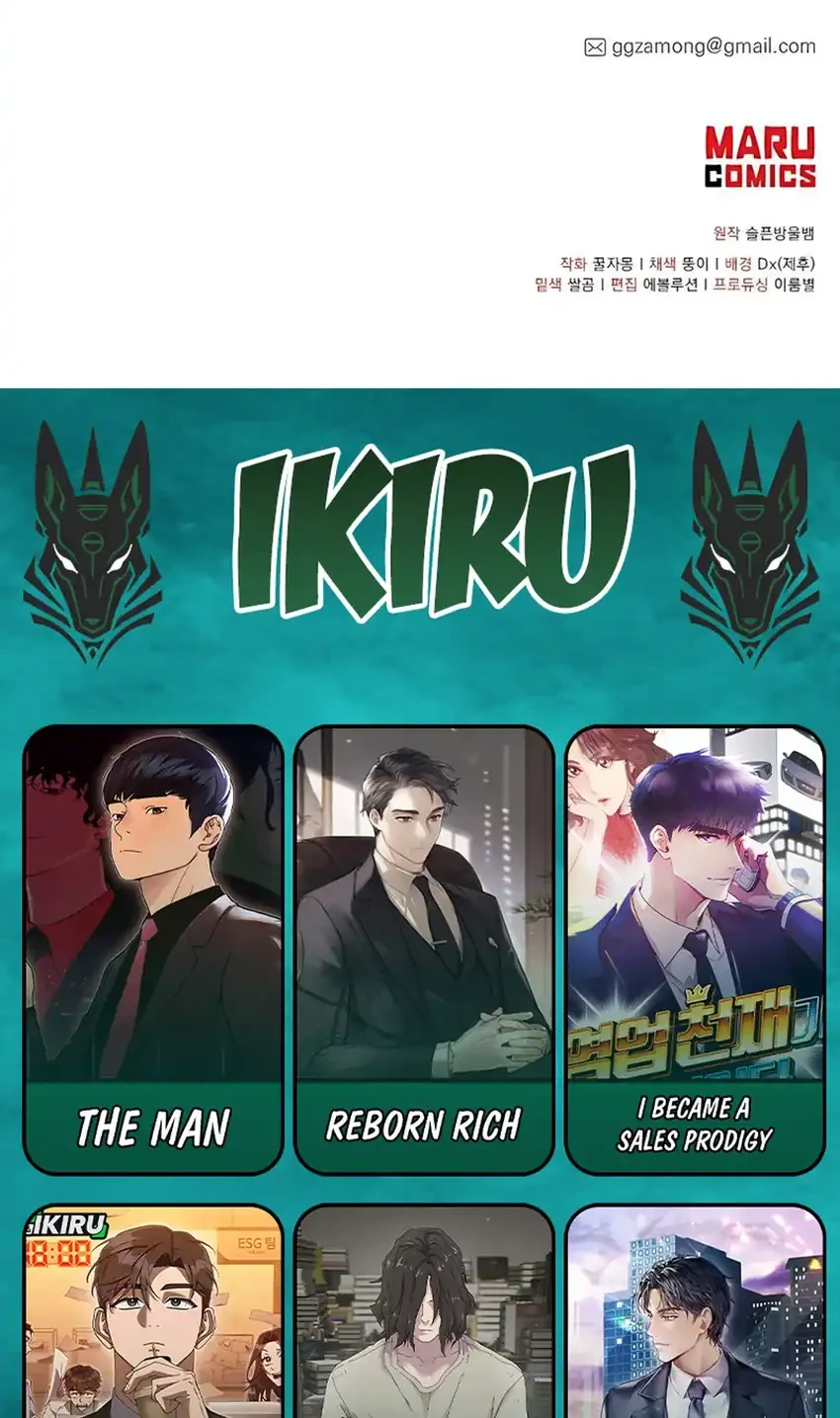 Chapter 89 - halaman 67