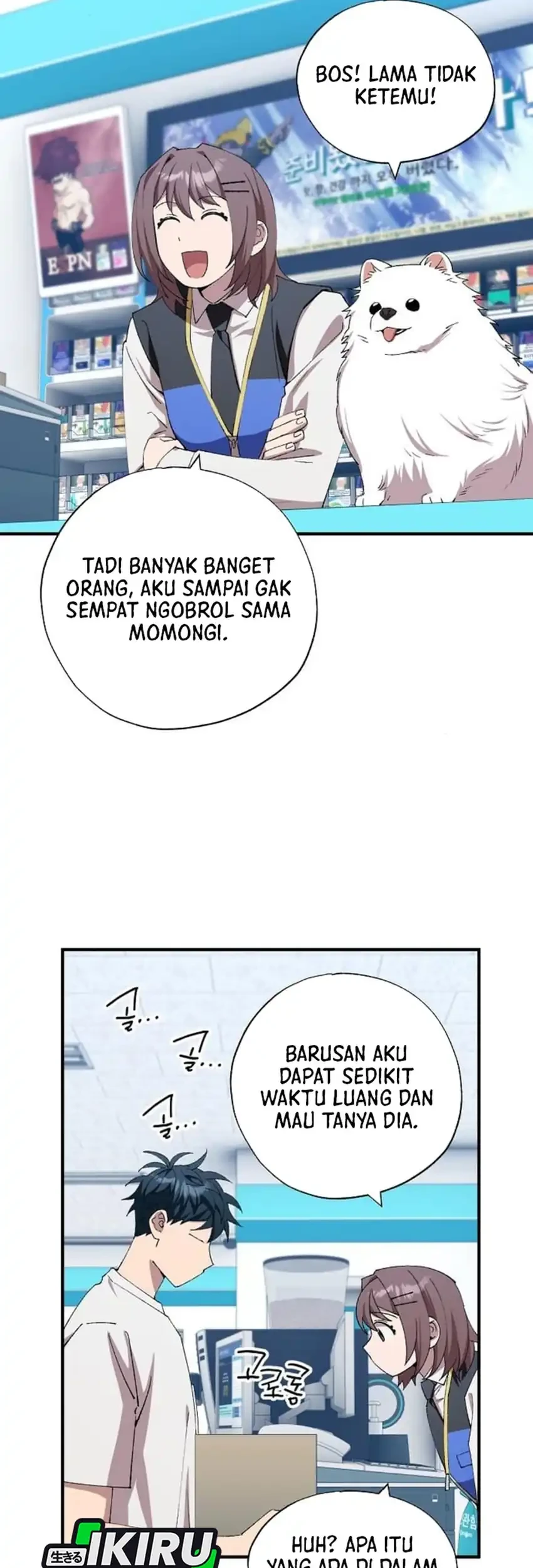 Chapter 91 - halaman 13