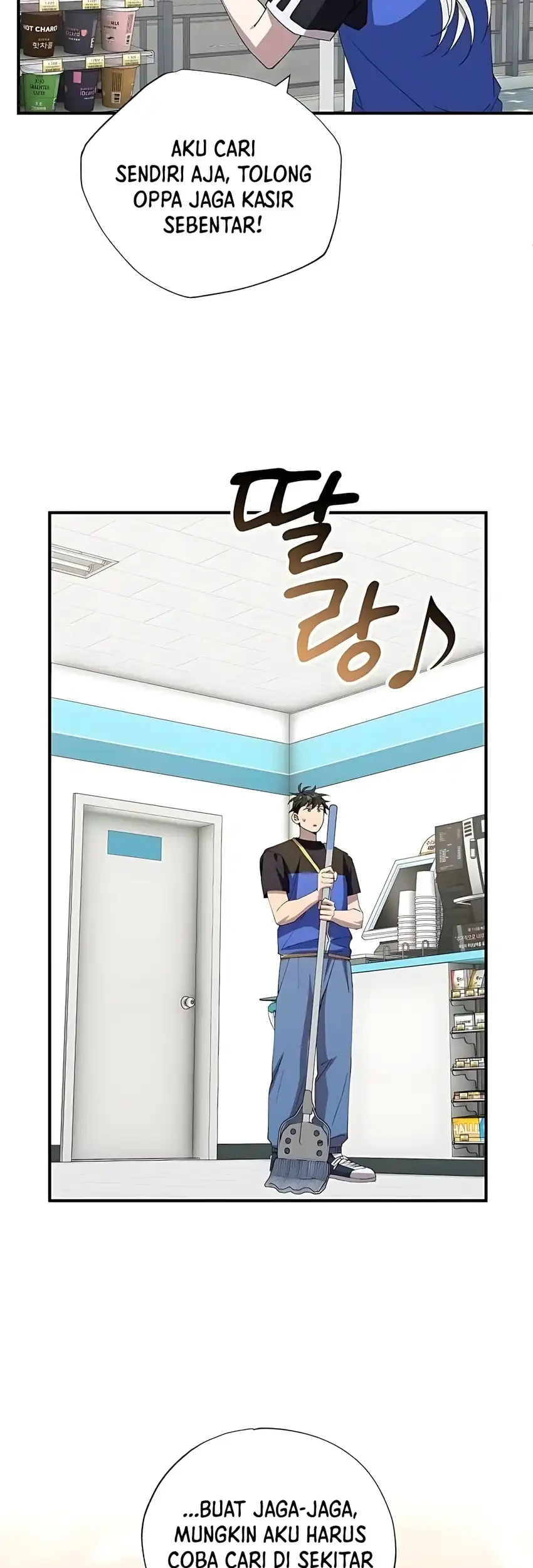 Chapter 94 - halaman 24