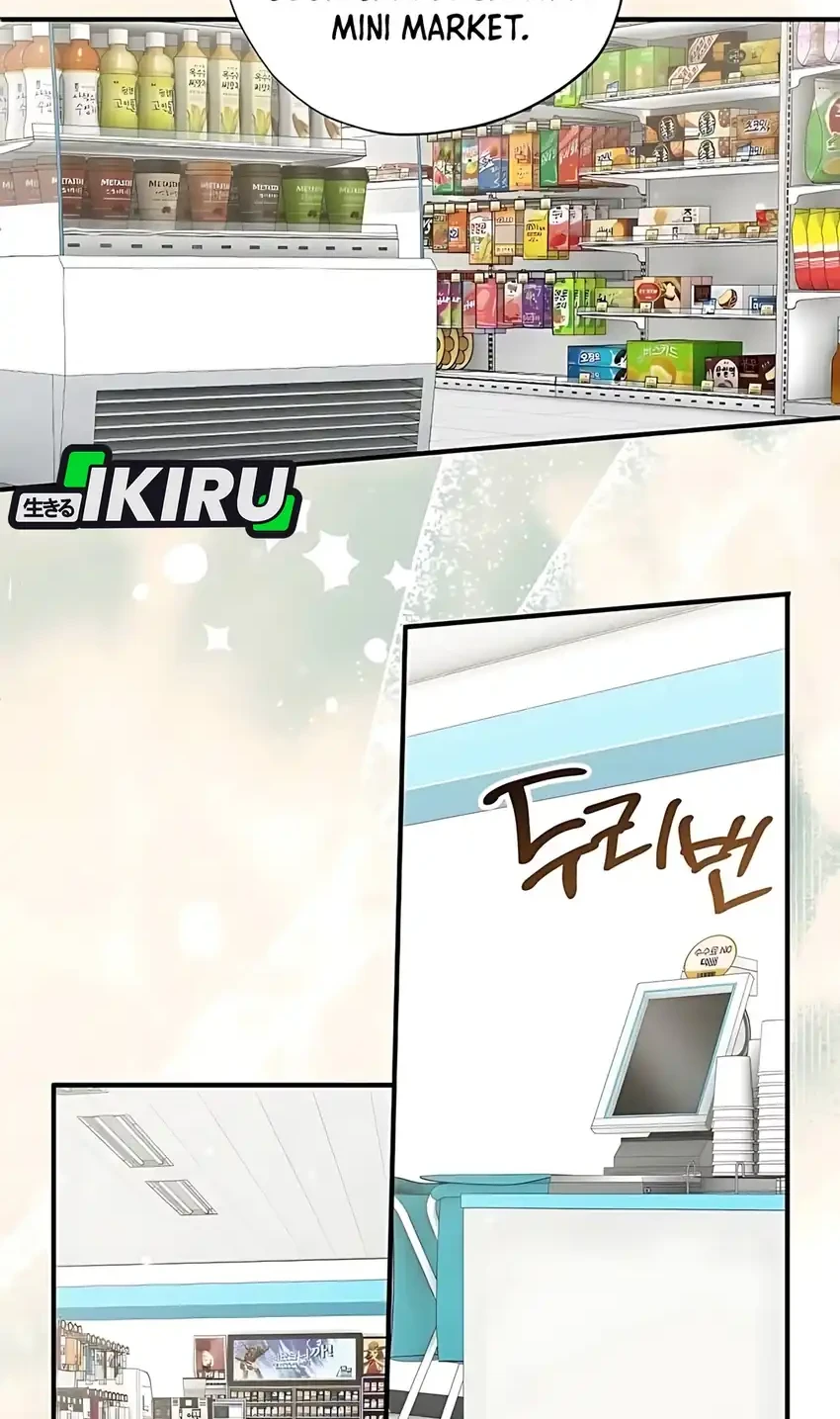 Chapter 94 - halaman 25