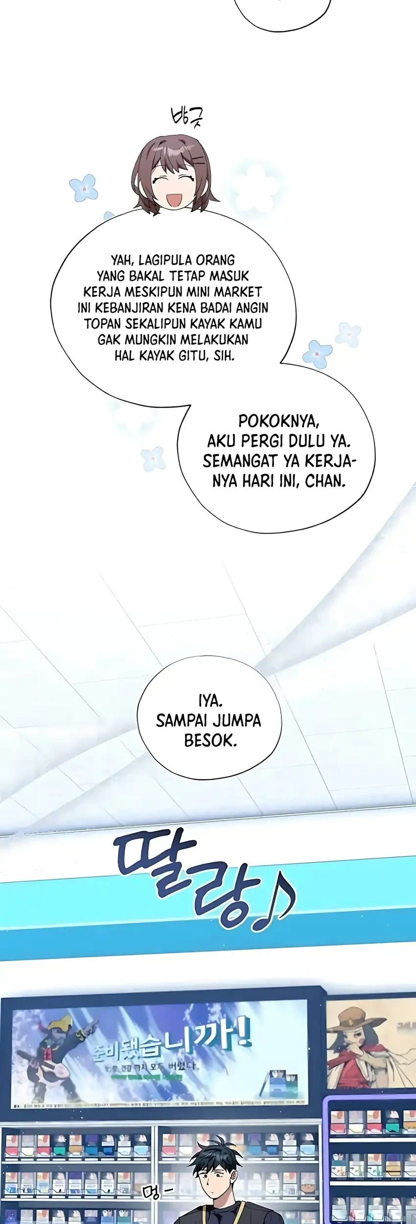 Chapter 94 - halaman 8