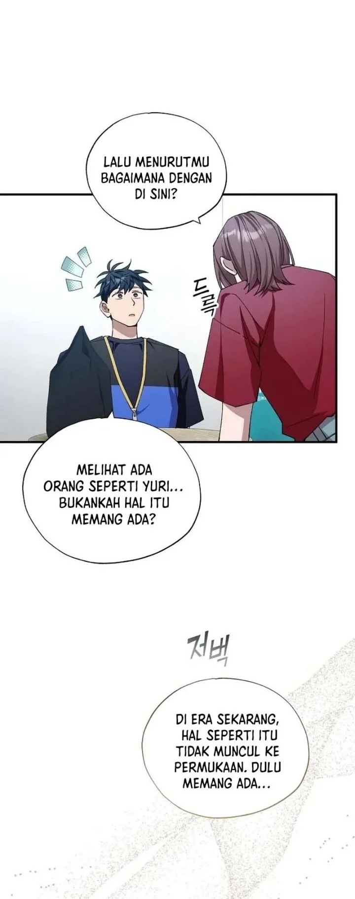 Chapter 95 - halaman 7
