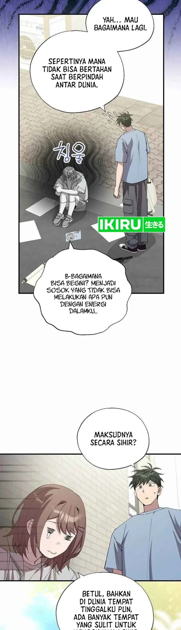 Chapter 96 - halaman 16