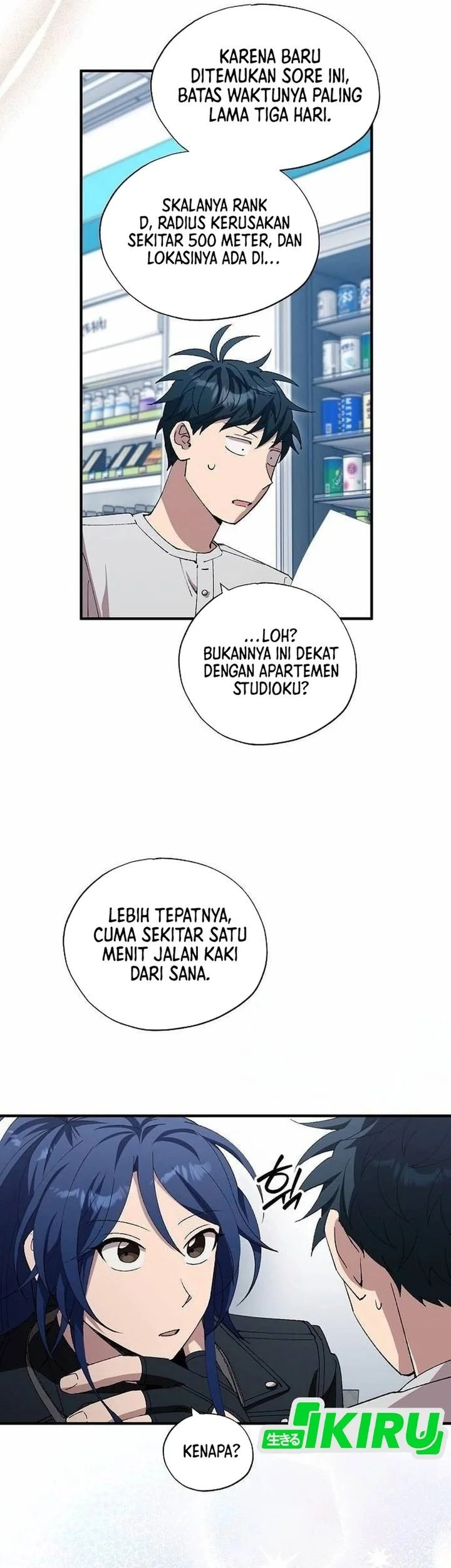 Chapter 97 - halaman 42