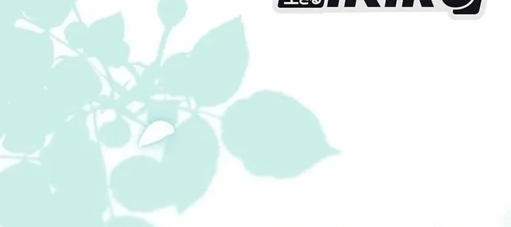 Chapter 97 - halaman 15