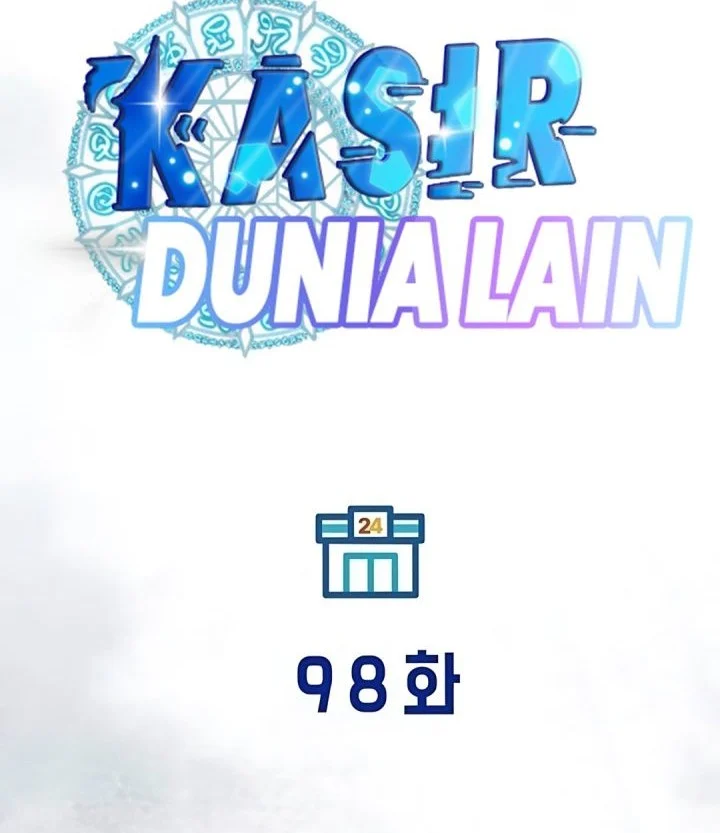 Chapter 98 - halaman 13