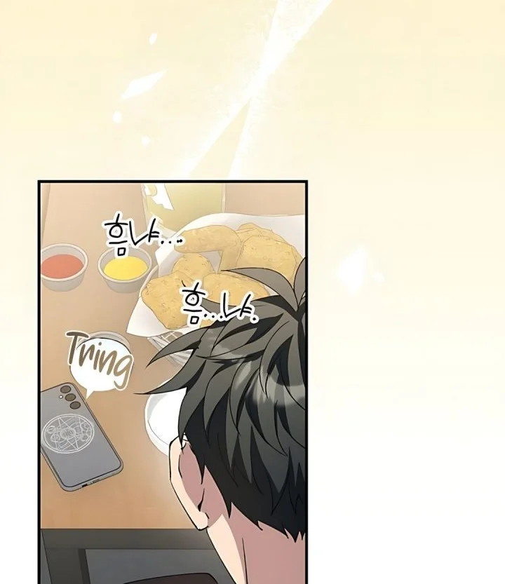 Chapter 99 - halaman 37