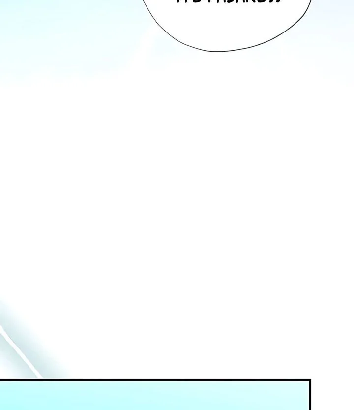 Chapter 99 - halaman 39