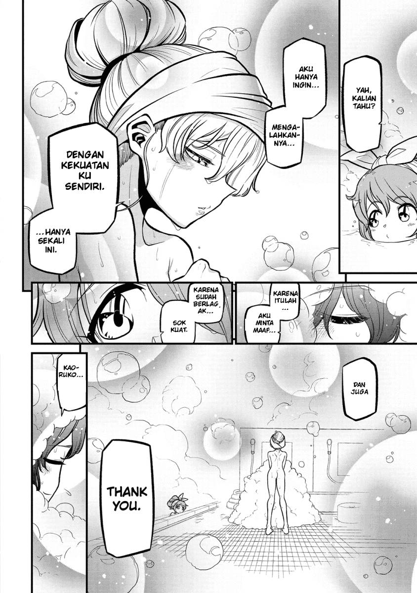Chapter 31 - halaman 24