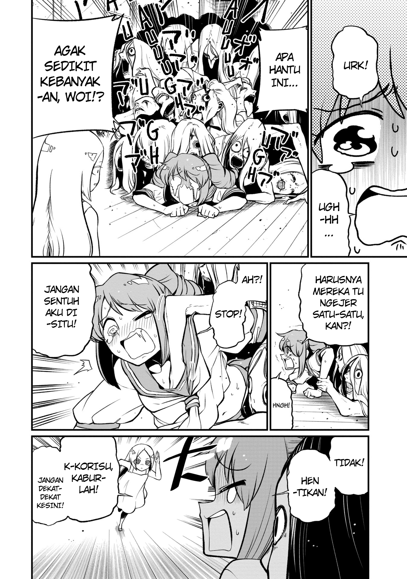 Chapter 40 - halaman 20