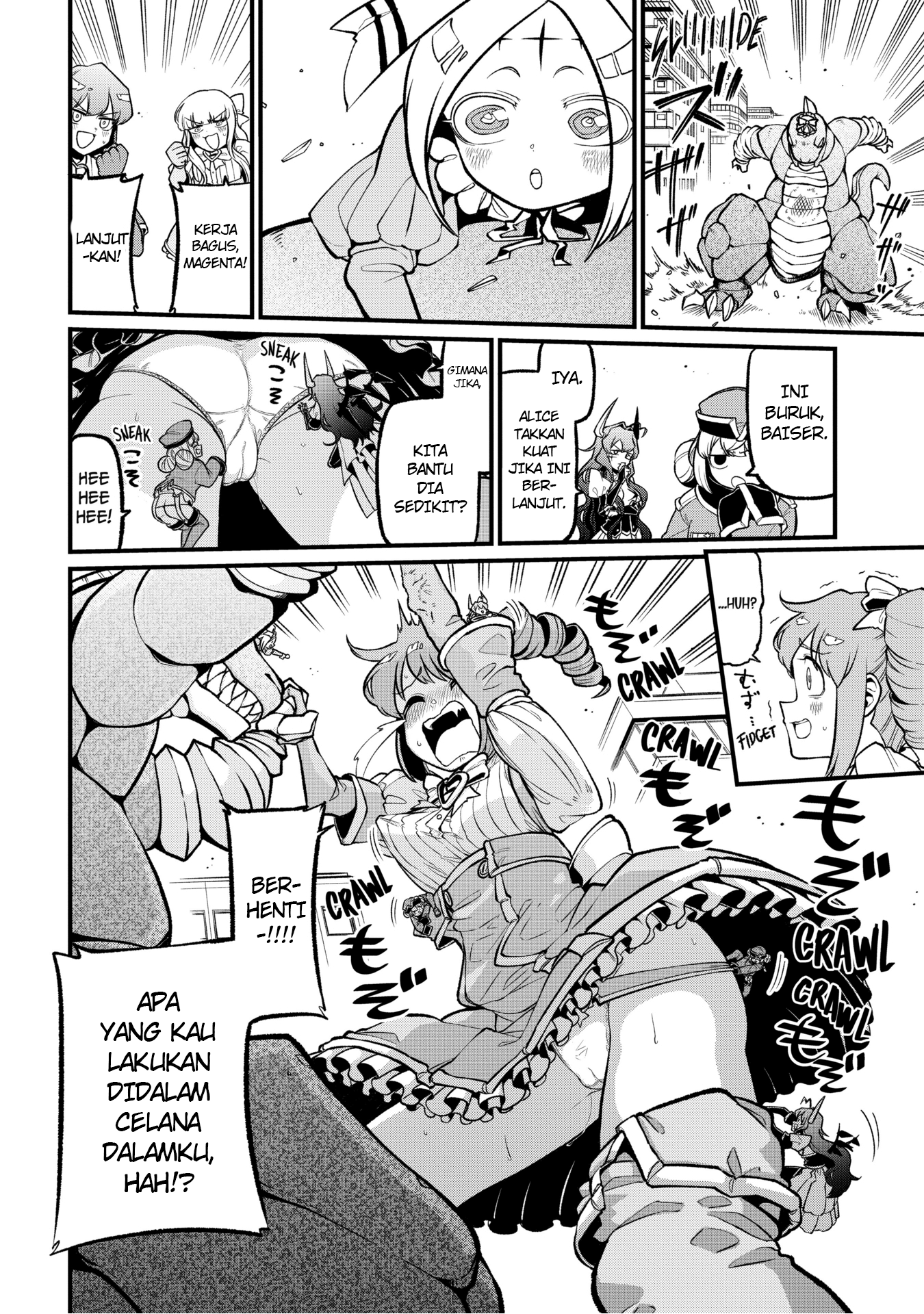 Chapter 42 - halaman 20