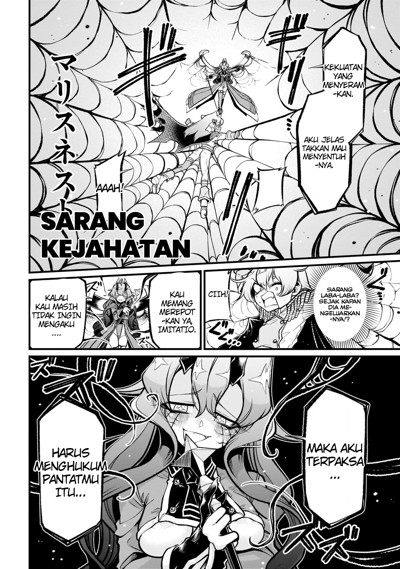 Chapter 46 - halaman 15