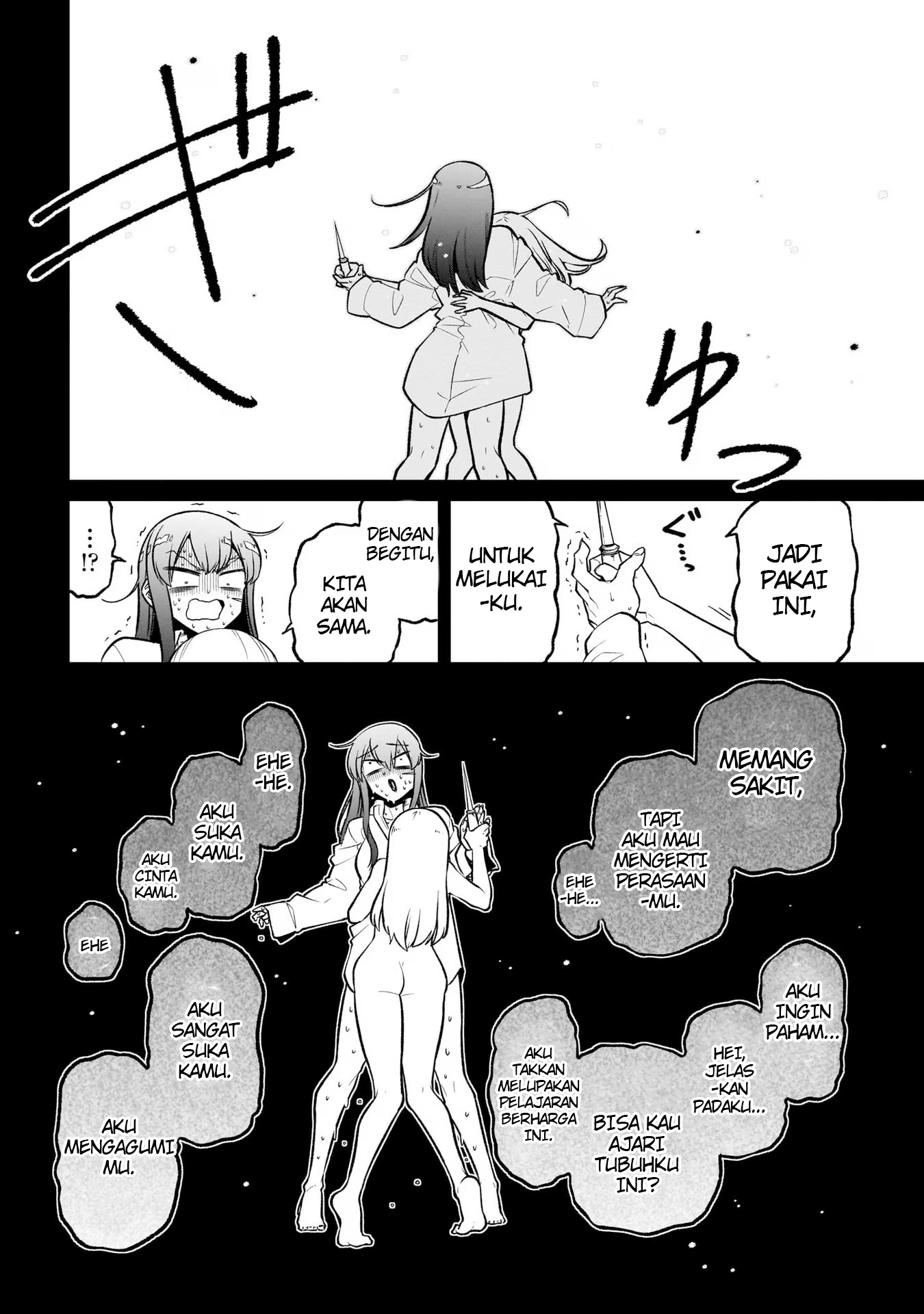 Chapter 47 - halaman 22
