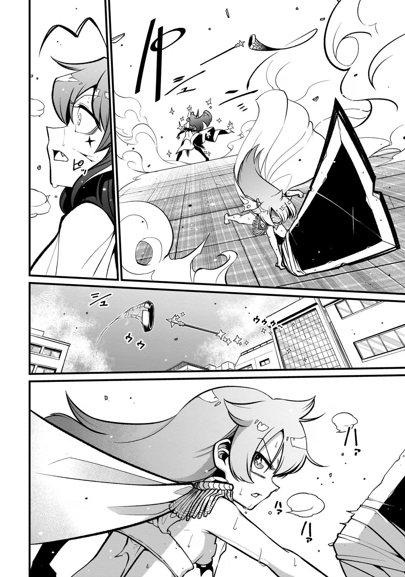 Chapter 48 - halaman 30
