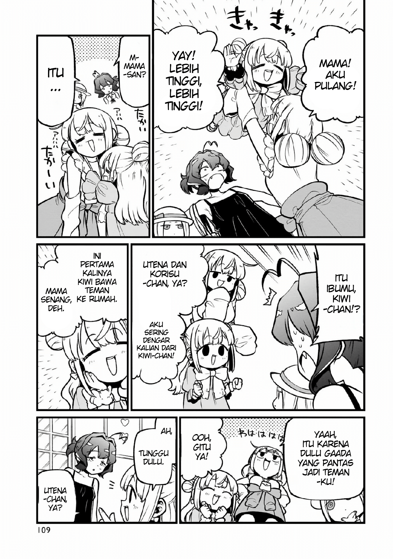 Chapter 49 - halaman 15