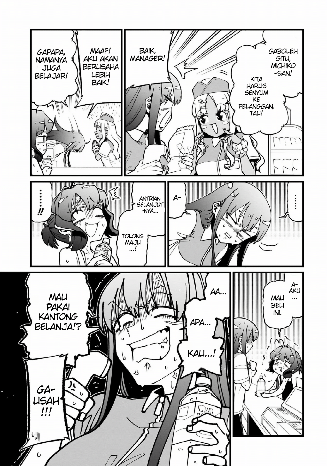 Chapter 49 - halaman 7
