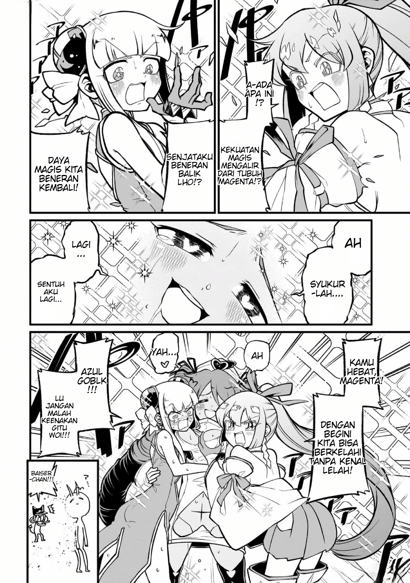 Chapter 52 - halaman 14