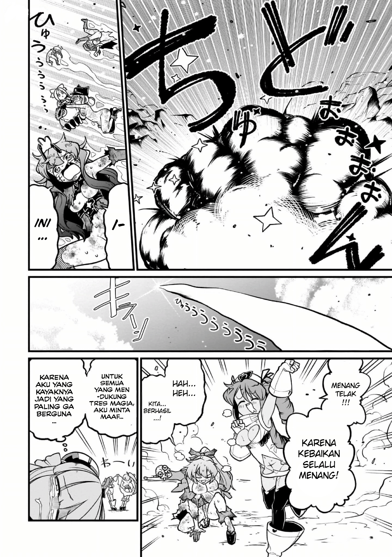 Chapter 52 - halaman 21