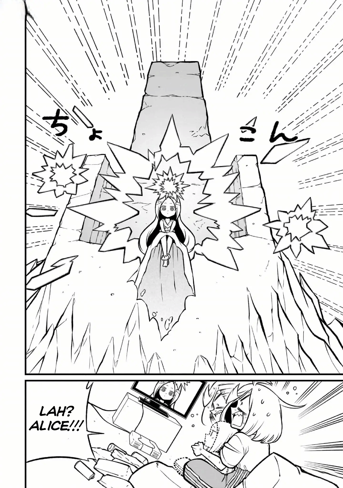Chapter 55 - halaman 29