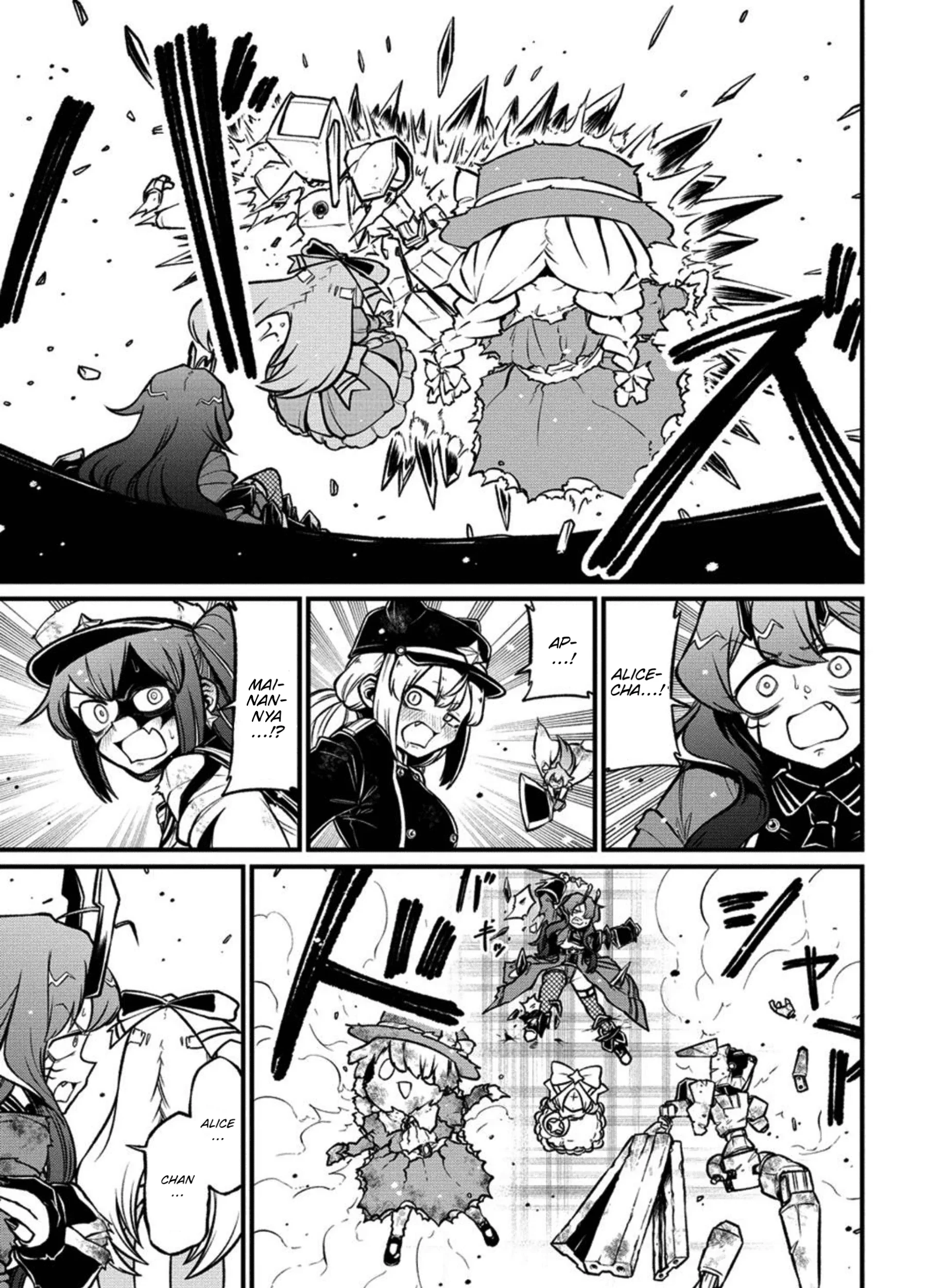 Chapter 58 - halaman 15