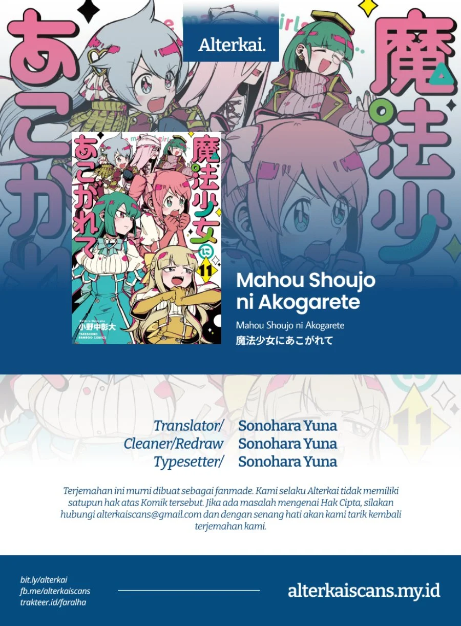 Chapter 59 - halaman 2