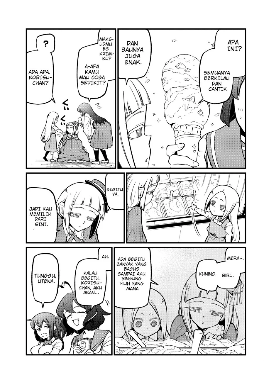 Chapter 59 - halaman 17
