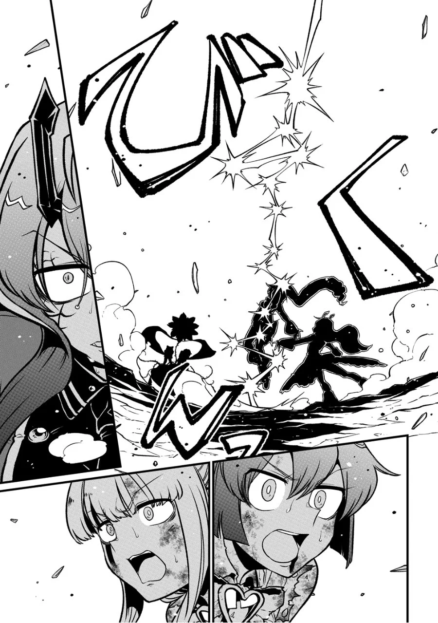 Chapter 60 - halaman 34