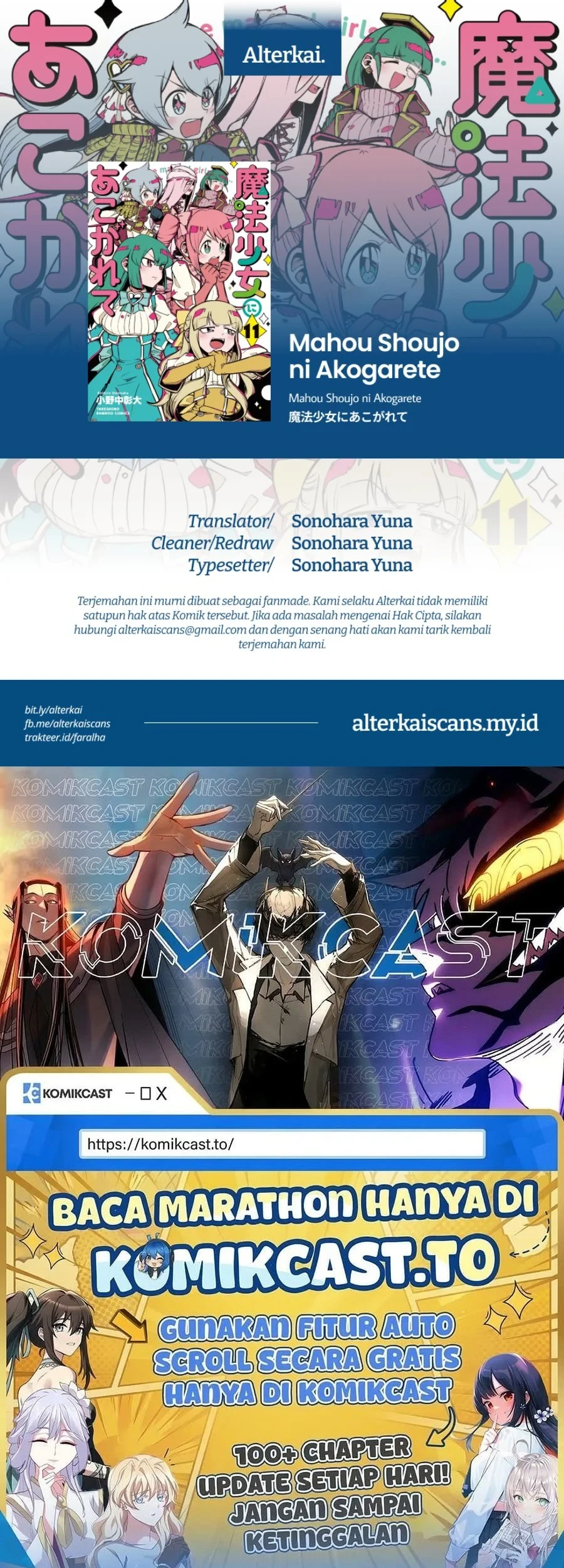 Chapter 60 - halaman 38